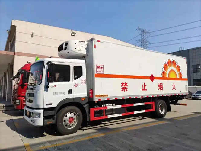炎陵危险品托运